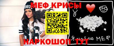 кокс Донецк