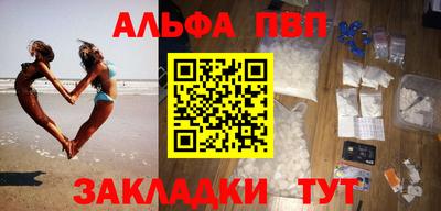 твердый Донской