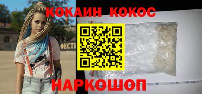 PSILOCYBIN Дубна