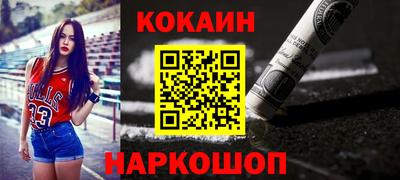 твердый Донской