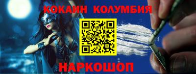 твердый Донской