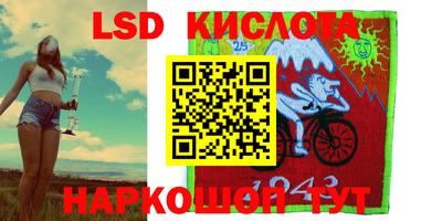 твердый Донской