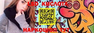 кокс Донецк