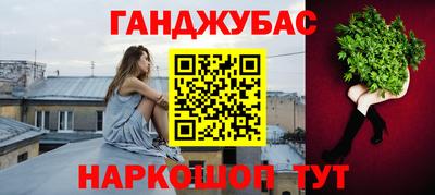 твердый Донской