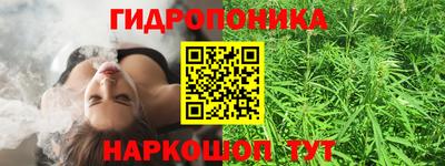 MDMA Заволжье