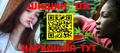 твердый Донской