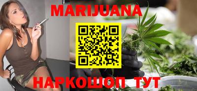 PSILOCYBIN Дубна