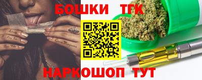 PSILOCYBIN Дубна