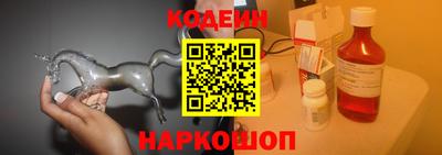 PSILOCYBIN Дубна