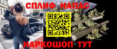 PSILOCYBIN Дубна