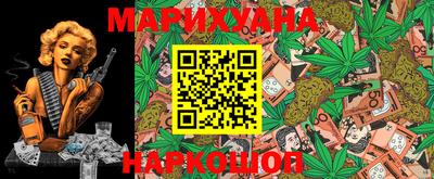 твердый Донской
