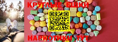 кокс Донецк
