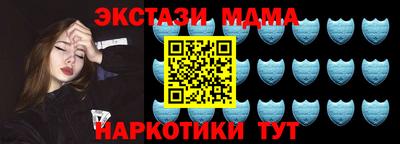 кокс Донецк