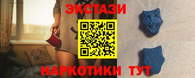 PSILOCYBIN Дубна