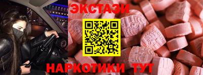 твердый Донской