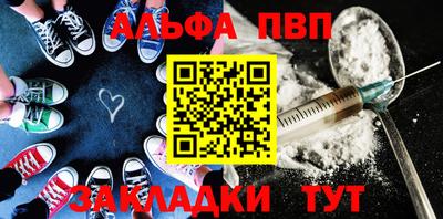 твердый Донской