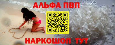 дистиллят марихуана Жуковский