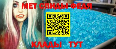 твердый Донской