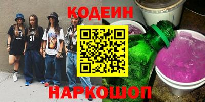 твердый Донской