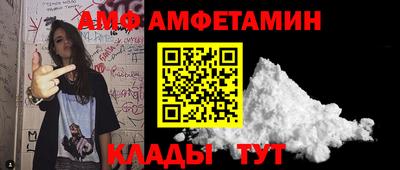 кокс Донецк