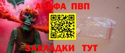 кокс Донецк