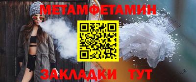 кокс Донецк