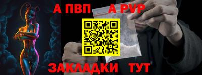 твердый Донской