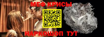 MDMA Заволжье