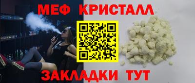 PSILOCYBIN Дубна