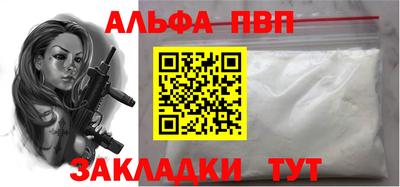 твердый Донской