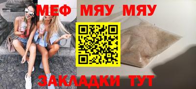 твердый Донской