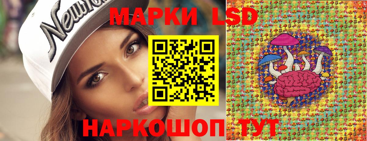 КОКАИН Миллерово